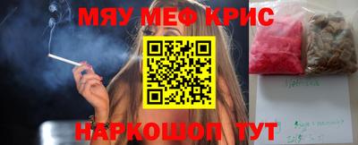 гашиш Пыть-Ях