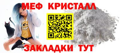 прущая мука Пушкино