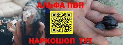 ешки Первоуральск