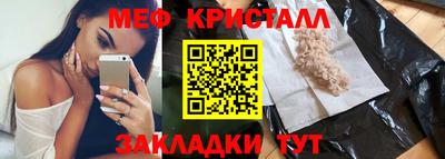 альфа пвп VHQ Пугачёв