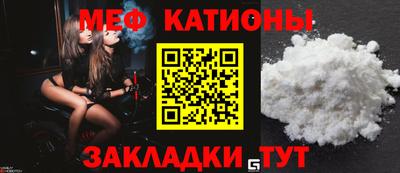 гашиш Пыть-Ях