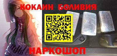 прущая мука Пушкино