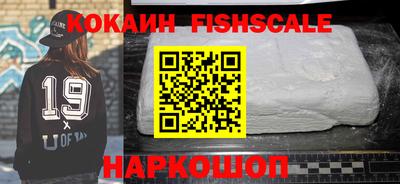 прущая мука Пушкино