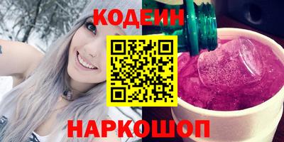 гашиш Пыть-Ях