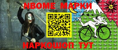 прущая мука Пушкино