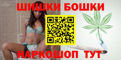 альфа пвп VHQ Пугачёв