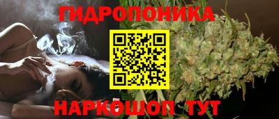 ешки Первоуральск