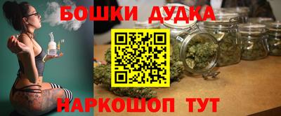 гашиш Пыть-Ях