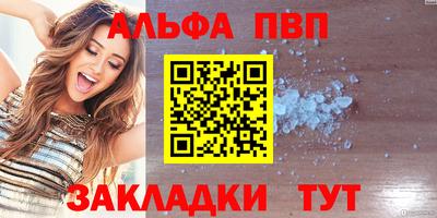 прущая мука Пушкино