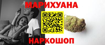 гашиш Пыть-Ях