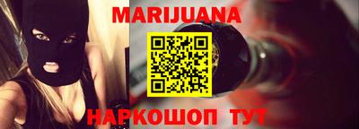 гашиш Пыть-Ях