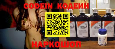прущая мука Пушкино