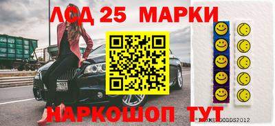 ешки Первоуральск