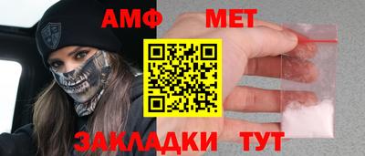 прущая мука Пушкино