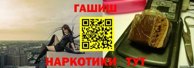 альфа пвп VHQ Пугачёв