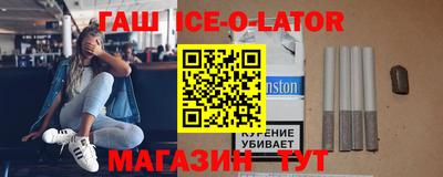 ешки Первоуральск