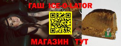 альфа пвп VHQ Пугачёв