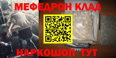 гашиш Пыть-Ях